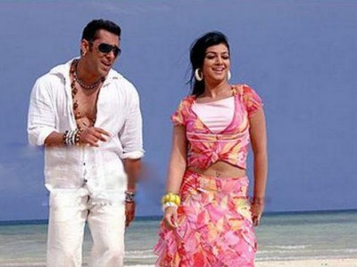 Особо опасен (5)