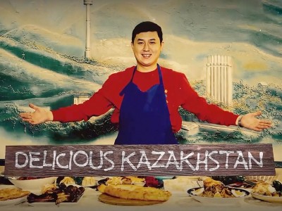 Вкусный Казахстан