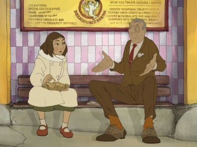 Иллюзионист