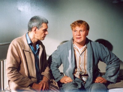 Мастер и Маргарита