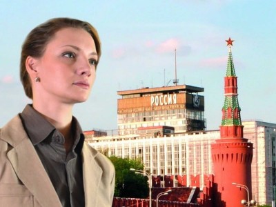 Гостиница Россия