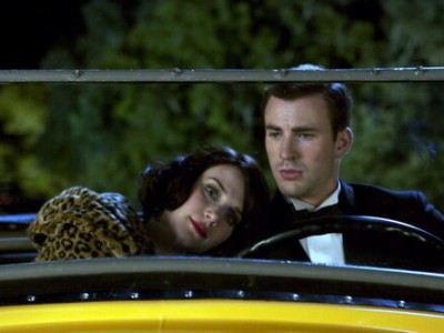 Пропажа алмаза Слеза (3)