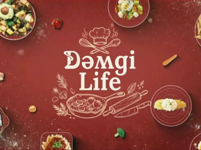 Дәмді. Life