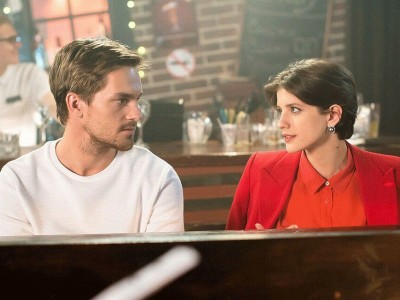 Пекарь и красавица