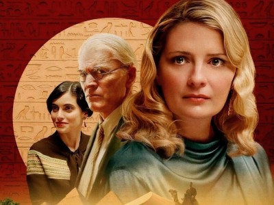 Приглашение к убийству 2: Таинственный Нил