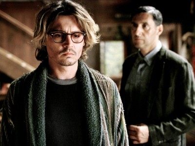 Тайное окно