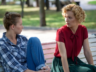 Перекрёсток