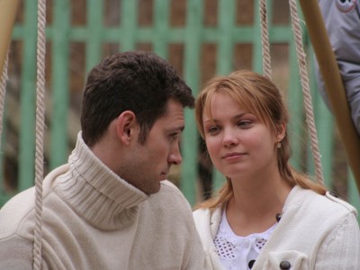 И все-таки я люблю...