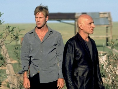 Охотник на убийц