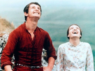 Древо желания