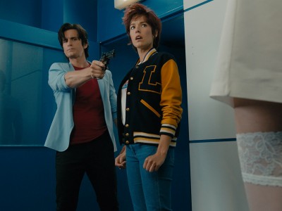 Плейбой под прикрытием