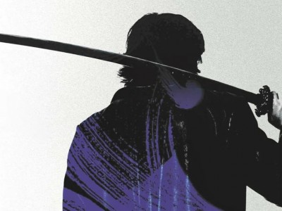 Противостояние