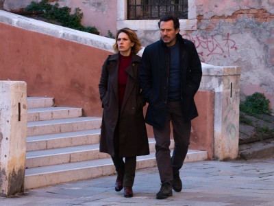 Венецианские тайны