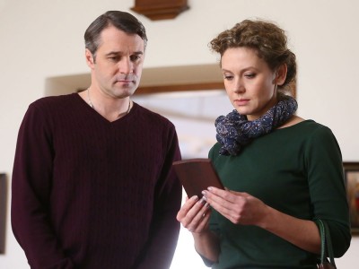 Колодец забытых желаний