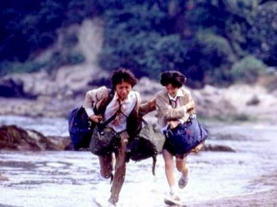 Королевская битва (5)