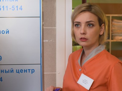 Моя чужая жизнь