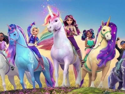 Академия единорогов