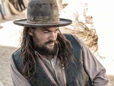 Последняя охота