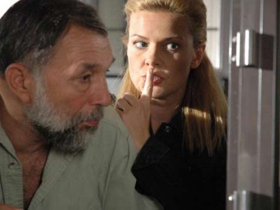 Бухта страха