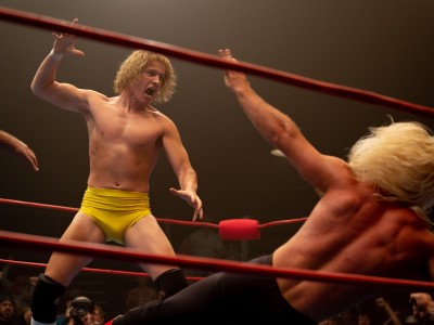 Стальная хватка