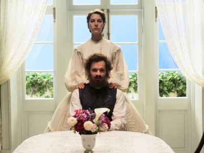 История одного назначения