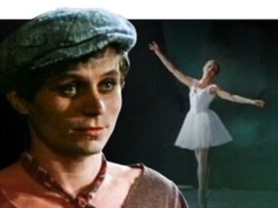 Барышня и хулиган