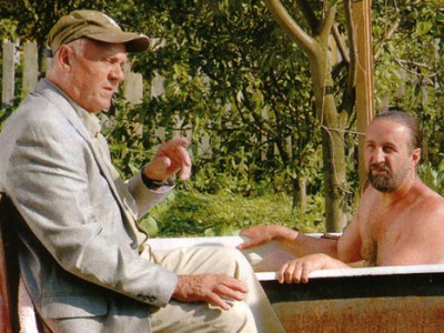 Заколдованный участок