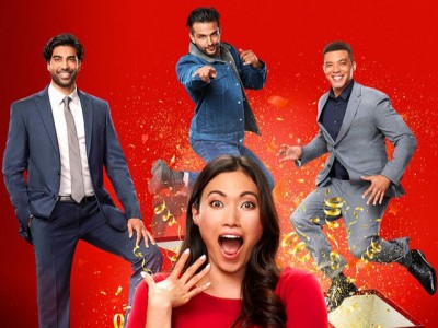 Парни из прошлого Рождества