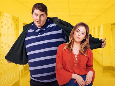 Последний стрим