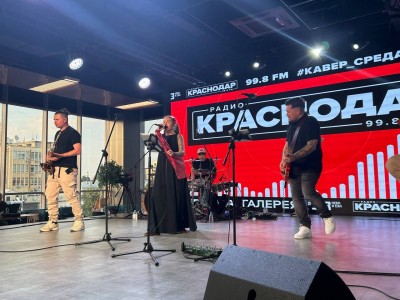 Кавер среда