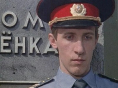 Чувствительный милиционер