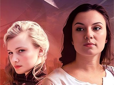 Дорогая подруга