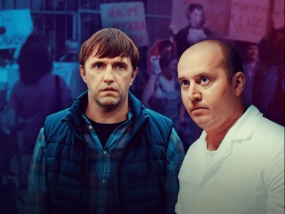 Настоящее будущее