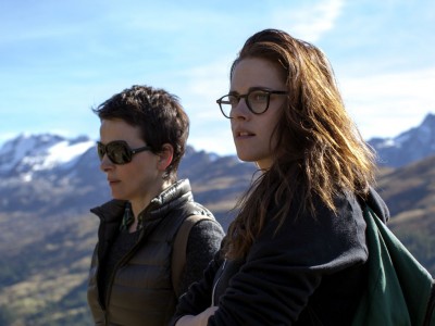 Зильс-Мария