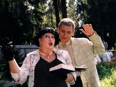 Остановка по требованию (4)