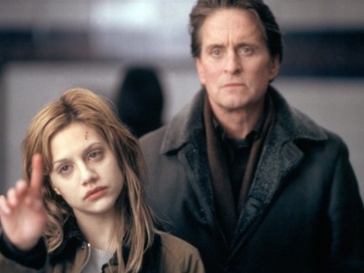 Не говори ни слова