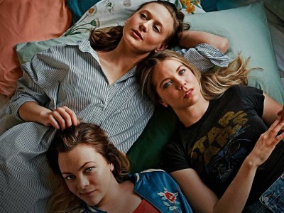 Девочки с амбициями