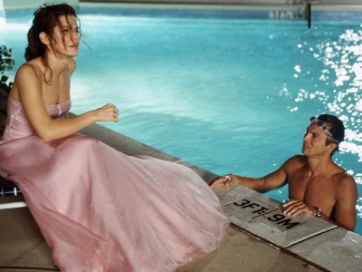 Мисс Конгениальность