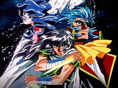 Легенда о Белом Ките