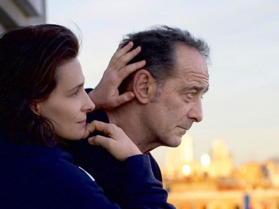 С любовью и яростью