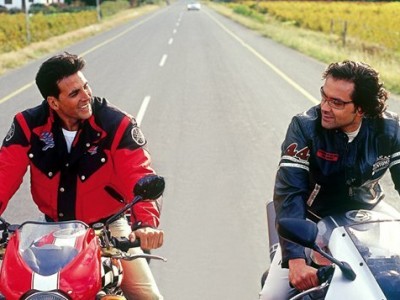 Друзья навсегда