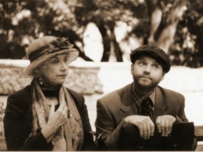 Настройщик