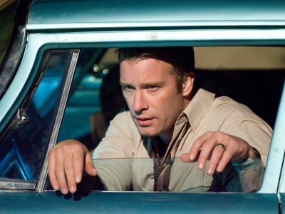 Территория тьмы