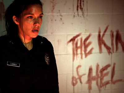 Последняя смена