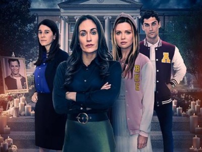 Один из нас — убийца