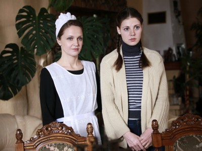 Потерянное счастье