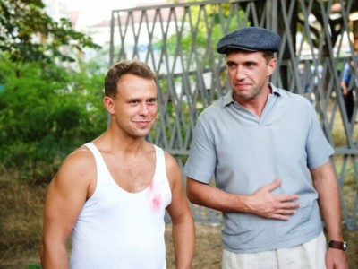 Однажды в Ростове