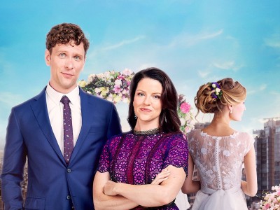 Пусть победит лучшая свадьба