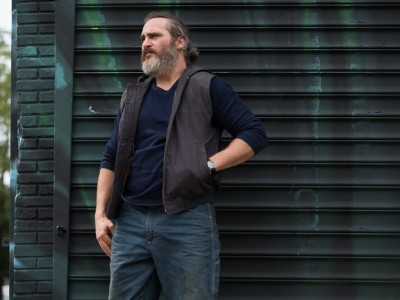 Тебя никогда здесь не было