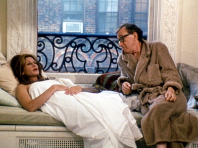 Все говорят, что я люблю тебя